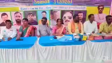 चतरा: मुख्य चौक के समीप आईपीएल की तर्ज पर जीपीएल प्रीमियर लीग की नीलामी का आयोजन