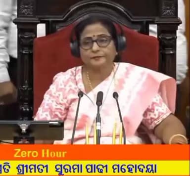 କେନ୍ଦ୍ରାପଡା: ମହାକାଳପଡାର ପାନୀୟ ଜଳ ସମସ୍ୟାର ସମାଧାନ ନିମନ୍ତେ ବିଧାନସଭାରରେ ସରକାରଙ୍କ ନିକଟରେ ପ୍ରସ୍ତାବ ରଖିଲେ ଦୁର୍ଗା ପ୍ରସନ୍ନ ନାୟକ