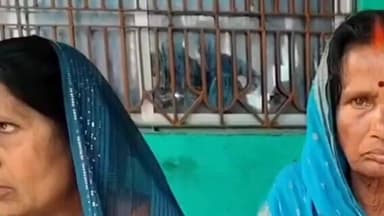 बेलसंड: बेलसंड नगर पंचायत के वार्ड आठ में दबंगों द्वारा वृद्ध महिला की पिटाई, प्राथमिकी दर्ज