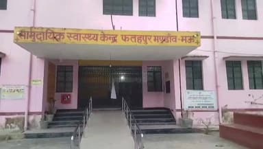 मधुबन: चंदापार इलाके में परीक्षा देने जा रहे छात्र की बाइक पिकअप गाड़ी से टकराई, छात्र घायल है और इलाज चल रहा है