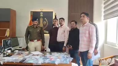 डीग: डीग पुलिस की बड़ी कामयाबी, CEIR पोर्टल से 250 गुमशुदा मोबाइल बरामद, मालिकों के चेहरे खिले