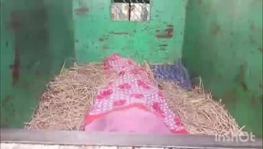 पीरो: नारायणपुर गुमटी के पास ट्रेन से कटकर युवक की मौत, हरनाम टोला में पसरा मातम