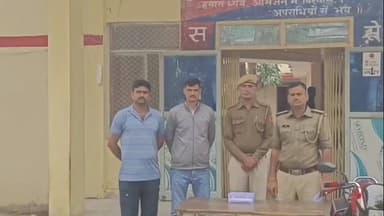 मनोहरथाना: मनोहर थाना दांगी पुरा जोड़ पर नाकेबंदी के दौरान तीन आरोपियों के पास से ₹51,500 के नकली नोट बरामद