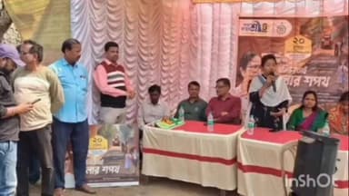 রানিবাঁধ: বনতিল্লায় নতুন রাস্তার কাজ শুরু, খুশি এলাকাবাসী