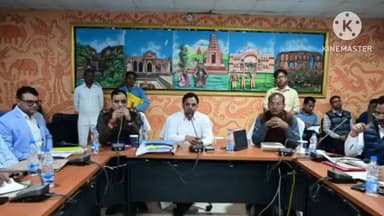 साहिबगंज: होली और रमजान पर्व को लेकर साहिबगंज जिला प्रशासन अलर्ट, उपायुक्त व पुलिस अधीक्षक ने की शांति समिति की बैठक