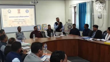 करौली: राजकीय महाविद्यालय में चार्ज अधिकारियों, तहसीलदारों और आयुक्तों का दो दिवसीय फील्ड प्रशिक्षण शुरू