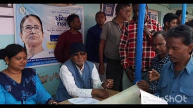 ওন্দা: ওন্দায় বাংলার যুব সাথী প্রকল্পের রেজিস্ট্রেশন ক্যাম্প পরিদর্শনে এলেন বাঁকুড়া জেলা পরিষদের মেন্টর অরুপ কুমার খাঁ