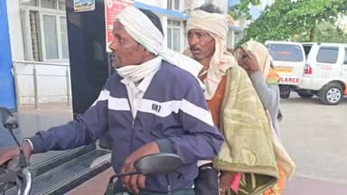 बैतूल: चौकी गांव में मवेशी चराने गए बुजुर्ग पर जंगली सूअर का हमला, गंभीर हालत में अस्पताल में भर्ती