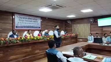 ଢେଙ୍କାନାଳ ସଦର: ଜିଲ୍ଲା ପରିଷଦ ସମ୍ମିଳନୀ କକ୍ଷରେ ଜିଲ୍ଲାର ସ୍ଥାୟୀ ବିକାଶ ଲକ୍ଷ୍ୟ ହାସଲ ନିମନ୍ତେ ପ୍ରଶିକ୍ଷଣ କାର୍ଯ୍ୟକ୍ରମ