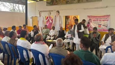 मांडर: नगर निगम चुनाव को लेकर कांग्रेस नेताओं की हुई बैठक