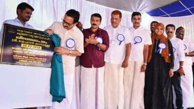 കണ്ണൂർ: കല്ലിക്കണ്ടി സബ് രജിസ്ട്രാര് ഓഫീസ് കെട്ടിടത്തിന് കെ.പി മോഹനന് എം.എല്.എ തറക്കല്ലിട്ടു