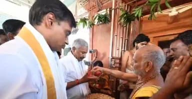 పుంగనూరు: శ్రీ ప్రసన్న వెంకటేశ్వర స్వామి మహా సంప్రోక్షణ కార్యక్రమంలో పాల్గొన్న ఎమ్మెల్యే పెద్దిరెడ్డి, ఎంపీ మిథున్ రెడ్డి