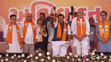 મણિનગર: એરપોર્ટ ખાતે ભાજપ રાષ્ટ્રીય અધ્યક્ષ નીતિન નવીનની આગેવાનીમાં કાર્યક્રમ યોજાયો