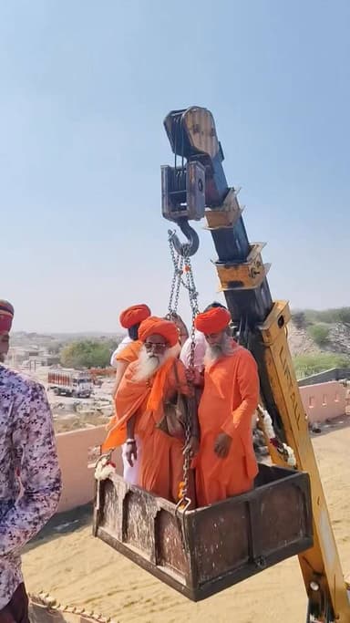 बालेसर के गौशाला में संत महात्माओं के सान्निध्य में राधा कृष्ण मूर्ति की प्राण प्रतिष्ठा कार्यक्रम संपन्न..