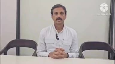 बारामती: भिगवण अपहरण प्रकरणात मी कोणालाही पाठीशी घातलेले नाही, माझ्यावरील आरोप चुकीचे - आमदार राहुल कुल