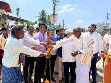 ಮಾಗಡಿ: ಬ್ಯಾಡರಹಳ್ಳಿ ಗ್ರಾಮದಲ್ಲಿ ಶುದ್ಧ ಕುಡಿಯುವ ನೀರಿನ ಘಟಕಕ್ಕೆ ಶಾಸಕ ಬಾಲಕೃಷ್ಣ ಗುದ್ದಲಿ ಪೂಜೆ