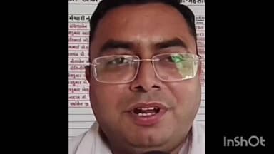 વડનગર: વડનગર કહોડા હાઇસ્કુલ માં માતૃભાષા મહોત્સવ યોજાયો તારીખ 15 થી 21 ફેબ્રુઆરી દરમિયાન ઉજવાતા માતૃભાષા મહોત્સવ