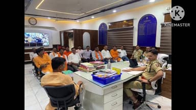 भंडारा: शिवरायांच्या पूजनप्रकरणी युवकांवरील गुन्हे मागे घ्या; आमदार नरेंद्र भोंडेकर यांची पोलीस अधीक्षकांकडे मागणी