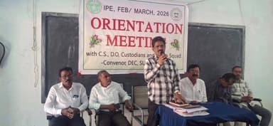 సూర్యాపేట: సూర్యాపేటలో నిఘా నీడలో ఇంటర్ పరీక్షలు: 30 కేంద్రాల్లో పకడ్బందీగా ఏర్పాట్లు