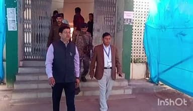 दुलमी: नगर पालिका आम निर्वाचन 2026 के मद्देनज़र रामगढ़ महाविद्यालय का सामान्य परीक्षा द्वारा निरीक्षण