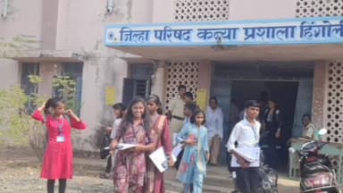 कळमनूरी: जिल्ह्यात दहावीचा मराठीचा पहिला पेपर शांततेत पार; ४०२ विद्यार्थी अनुपस्थित