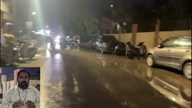 વડોદરા દક્ષિણ: વારસિયામાં પાણી લાઇન તૂટતા પાણીની રેલમછેલ