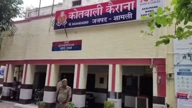 कैराना: भूरा गांव के किसान ने पॉपुलर की पौध उखाड़ने और धमकी देने का लगाया आरोप, मुकदमा दर्ज