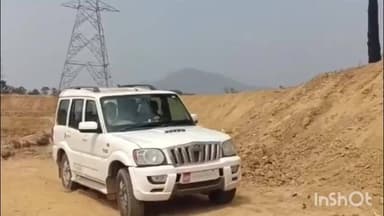 पूर्वी टुंडी: भू-जल स्तर सुधारने और किसानों को बेहतर सिंचाई सुविधा देने के लिए भूमि संरक्षण विभाग ने किया निरीक्षण