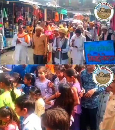 #सबलगढ़ मन्नत पूरी होने पर मां वाग वाली महाकाल देवी मंदिर में चढ़ाई गई ध्वजा-------
#सबलगढ़ के रामपुर कलां स्थित मां वा...