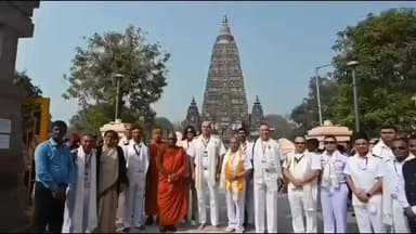 बोध गया: बोधगया पहुंचा 327 नेवी अधिकारियों का प्रतिनिधिमंडल, महाबोधी मंदिर के गर्भ गृह में की विशेष पूजा