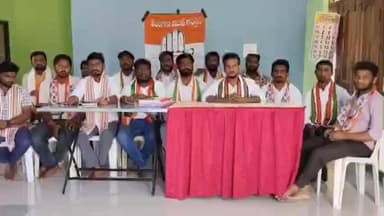 అసిఫాబాద్: మున్సిపల్ కౌన్సిలర్ను కొని చైర్మన్ ను గెలిపించారు: ఆసిఫాబాద్ యూత్ కాంగ్రెస్ నాయకులు