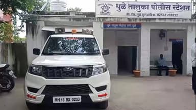 धुळे: शिरधानेत तरुणाची गळफास घेऊन आत्महत्या तालुका पोलिसात अकस्मिक मृत्यूची नोंद