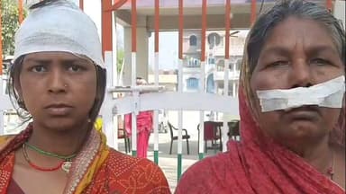 साहेबपुर कमाल: रघुनाथपुर में मामूली बात पर दो पक्षों में जमकर मारपीट