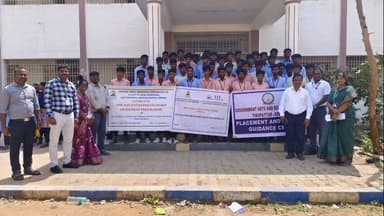 திருப்பத்தூர்: கரியம்பட்டி அரசு கலைக்கல்லூரியில் பழங்குடியின மாணவர்களுக்கான தொழில்முனைவோர் விழிப்புணர்வு
நிகழ்ச்சி