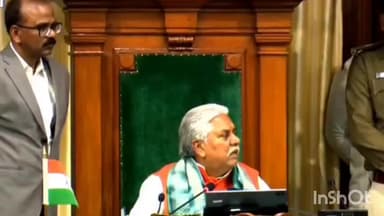 महिषी: महिषी के राजद विधायक डा. गौतम कृष्णा ने बिहार विधानसभा में जर्जर कुम्हड़ा-लीलजा पथ को पूर्ण कराने की मांग की