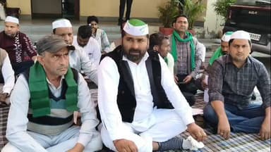 मुज़फ्फरनगर: भाकियू तोमर का धरना पांचवे दिन भी जारी, जिलाध्यक्ष निखिल चौधरी की चेतावनी- 22 फरवरी को मेरठ में PM को दिखाएंगे काले झंडे