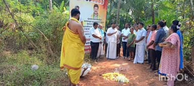 ಉಡುಪಿ: ಬೈಂದೂರಿನ ಕಟ್ ಬೇಲ್ತೂರು ಹಾಗೂ ತಲ್ಲೂರಿನಲ್ಲಿ ರಸ್ತೆ ಕಾಮಗಾರಿಯ ಭೂಮಿ ಪೂಜೆ