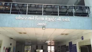 આણંદ શહેર: આણંદની કલેકટર કચેરી માંથી રેવન્યુ તલાટી અને વચેટીઓ 10,000 ની લાંચ લેતા ઝડપાયો