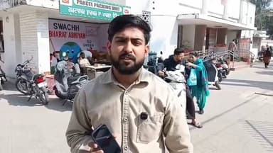 ਗੁਰਦਾਸਪੁਰ: ਗੁਰਦਾਸਪੁਰ ਦੇ ਡਾਕਖਾਨੇ ਤੋਂ ਨੌਜਵਾਨ ਨੇ ਸਪੀਡ ਪੋਸਟਰ ਕਰਵਾਏ 15 ਹਜ਼ਾਰ ਦੇ ਬੂਟ ਹੋਏ ਗਾਇਬ,, ਵਿਭਾਗ ਨਹੀਂ ਕਰ ਰਿਹਾ ਕੋਈ ਕਾਰਵਾਈ