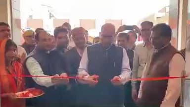 ज्ञानपुर: ज्ञानपुर चित्रांगन में वृहद ऋण सिविल योजनाओं से लाभान्वित हुए लाभार्थी