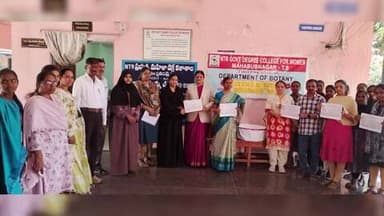 మహబూబ్ నగర్ అర్బన్: స్థానిక ఎన్టీఆర్ ప్రభుత్వ మహిళా డిగ్రీ కళాశాల చట్టాలపై అవగాహన కార్యక్రమం