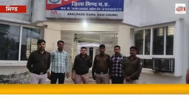 देहात थाना भिण्ड की बड़ी कार्रवाई
हवाई फायरिंग करने वाले दो आरोपी गिरफ्तार
#reels #bhind #instagram #bhindmp
#Bhind
#CHO...