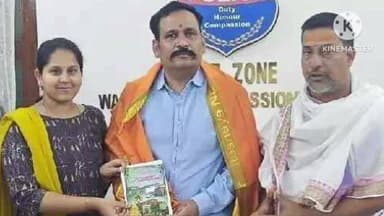 జనగాం: చిల్పూరు బుగులు వెంకటేశ్వర స్వామి బ్రహ్మోత్సవాలకు రావలసిందిగా డీసీపీ రాజమహేంద్ర నాయక్ ఆహ్వానం అందించిన ఆలయ ఈఓ