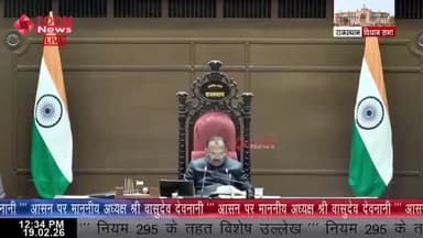 भादरा: विधानसभा में विधायक संजीव बेनीवाल ने किसानों के मुद्दे उठाए