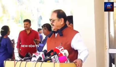 ବିଧାନସଭା ଗୃହ ଚାଲୁ ରଖିବା ପାଇଁ କଂଗ୍ରେସ ପକ୍ଷରୁ ଜୟପୂର ବିଧାୟକ ତାରାପ୍ରସାଦ ବାହିନୀପତି ମାନ୍ୟବର ବାଚସ୍ପତି ମହୋଦୟା ଙ୍କୁ ଅନୁରୋଧ କରି କହ...