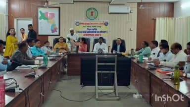 एमसीबी में समय-सीमा बैठक संपन्न, कलेक्टर डी. राहुल वेंकट ने दिए सख्त निर्देश