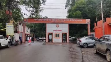 सांवेर: स्मार्ट मीटर के प्रति बिजली विभाग का जागरूकता अभियान 23 फरवरी तक, अधिकारी बता रहे खूबियां