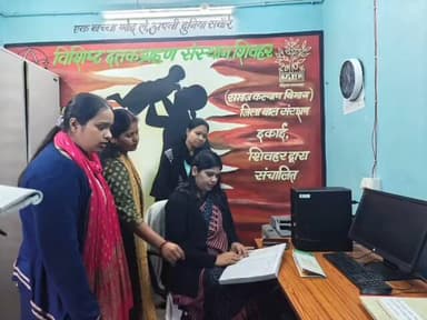 शिवहर: डीएम ने जिला निरीक्षण समिति के साथ किया विशिष्ट दत्तकग्रहण संस्थान शिवहर का सघन निरीक्षण