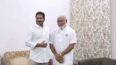 మంగళగిరి: రాజమండ్రి జైలు నుండి విడుదలైన అనంతరం తాడేపల్లిలో మాజీ ముఖ్యమంత్రి వైఎస్ జగన్ ను కలిసిన మాజీ మంత్రి అంబటి రాంబాబు