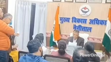 नैनीताल: देवभूमि उद्योग व्यापार मंडल के सदस्यों ने सीडीओ के माध्यम से सीएम पुष्कर सिंह धामी को कई मांगों का ज्ञापन भेजा
